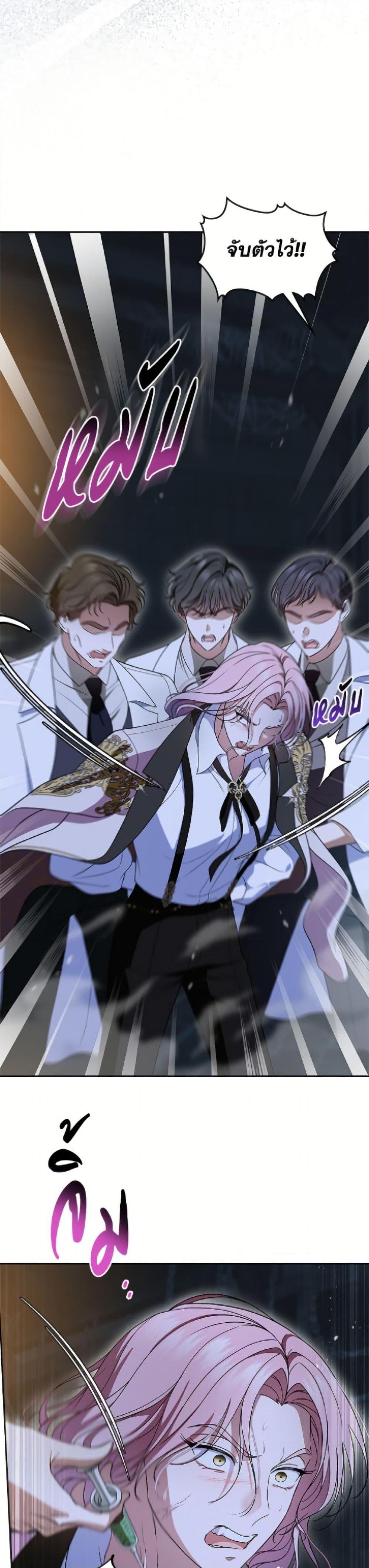 Manga-lc-com อ่านมังงะ อ่านการ์ตูน ออนไลน์ ฟรี I Stole the Heroine’s First Love ตอนที่ 1 2 3 4 5 6 7 8 9 10 11 12 13 14 ฟรี ไม่มีโฆษณา Manga-lc - อ่าน มังงะ อ่าน การ์ตูน ออนไลน์ อ่านมังงะ ฟรี