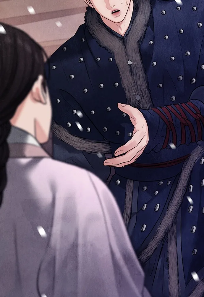 ความลับของสาวร่างทรง ตอนที่ 15 รูปที่ 139