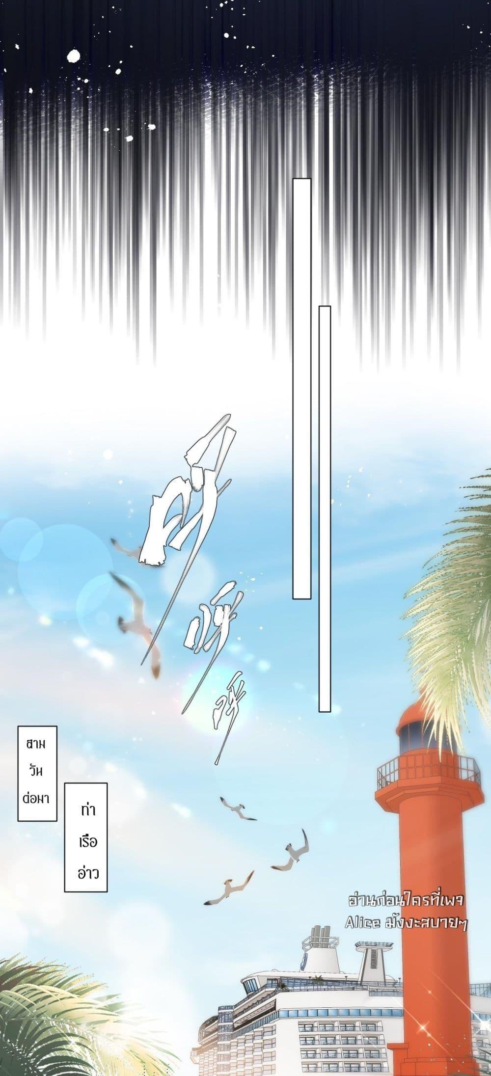 Manga-lc-com อ่านมังงะ อ่านการ์ตูน ออนไลน์ ฟรี OneNightStand ตอนที่ 1 2 3 4 5 6 7 8 9 10 11 12 13 14 ฟรี ไม่มีโฆษณา Manga-lc - อ่าน มังงะ อ่าน การ์ตูน ออนไลน์ อ่านมังงะ ฟรี