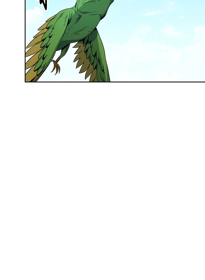 พลทหารโครงกระดูกผู้ม ตอนที่ 180 รูปที่ 35