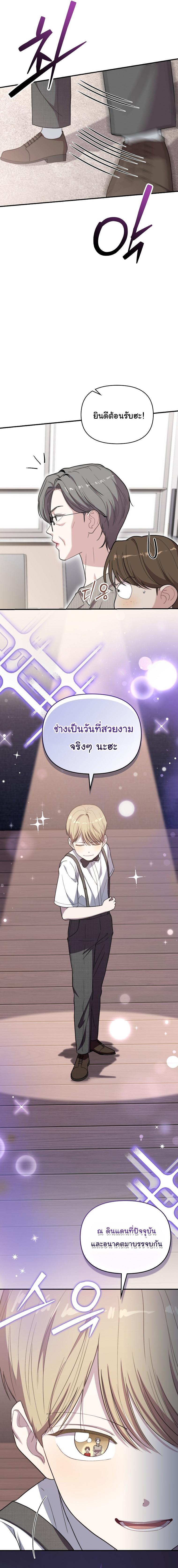 Manga-lc-com อ่านมังงะ อ่านการ์ตูน ออนไลน์ ฟรี Face Genius  0-Year-Old Top Star ตอนที่ 1 2 3 4 5 6 7 8 9 10 11 12 13 14 ฟรี ไม่มีโฆษณา Manga-lc - อ่าน มังงะ อ่าน การ์ตูน ออนไลน์ อ่านมังงะ ฟรี