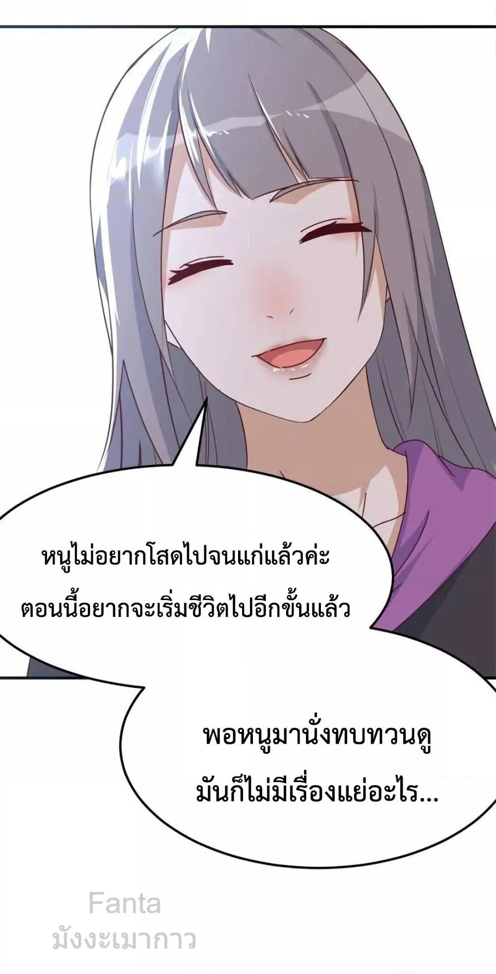 Manga-lc-com อ่านมังงะ อ่านการ์ตูน ออนไลน์ ฟรี MyTwinGirlfri ตอนที่ 1 2 3 4 5 6 7 8 9 10 11 12 13 14 ฟรี ไม่มีโฆษณา Manga-lc - อ่าน มังงะ อ่าน การ์ตูน ออนไลน์ อ่านมังงะ ฟรี