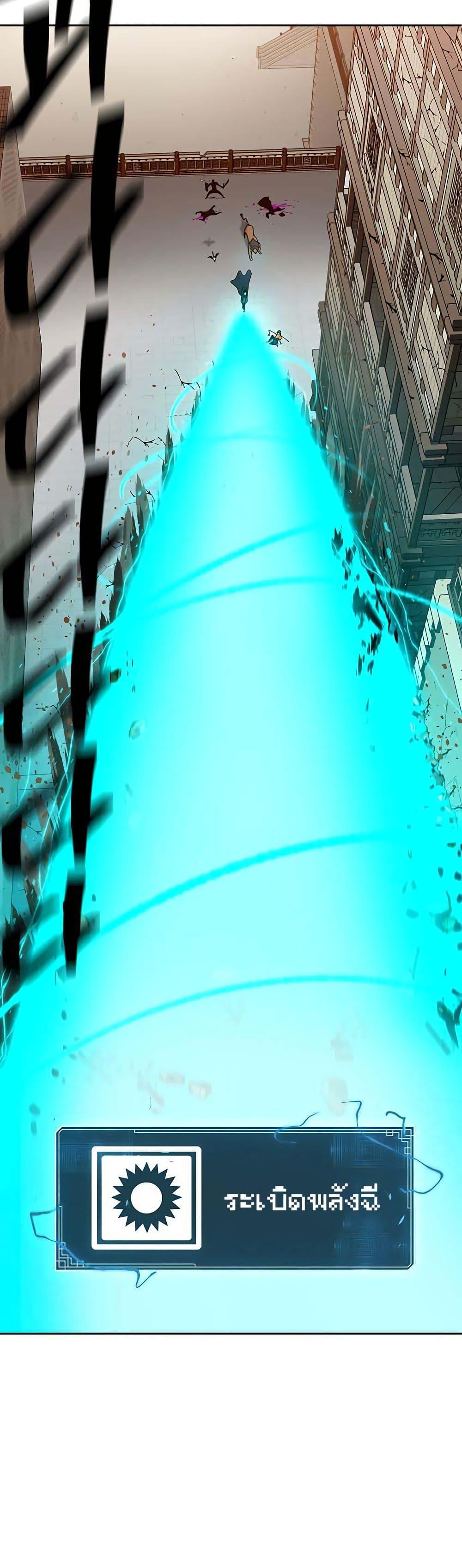 Manga-lc-com อ่านมังงะ อ่านการ์ตูน ออนไลน์ ฟรี Taebaek Tutorial Man ตอนที่ 1 2 3 4 5 6 7 8 9 10 11 12 13 14 ฟรี ไม่มีโฆษณา Manga-lc - อ่าน มังงะ อ่าน การ์ตูน ออนไลน์ อ่านมังงะ ฟรี