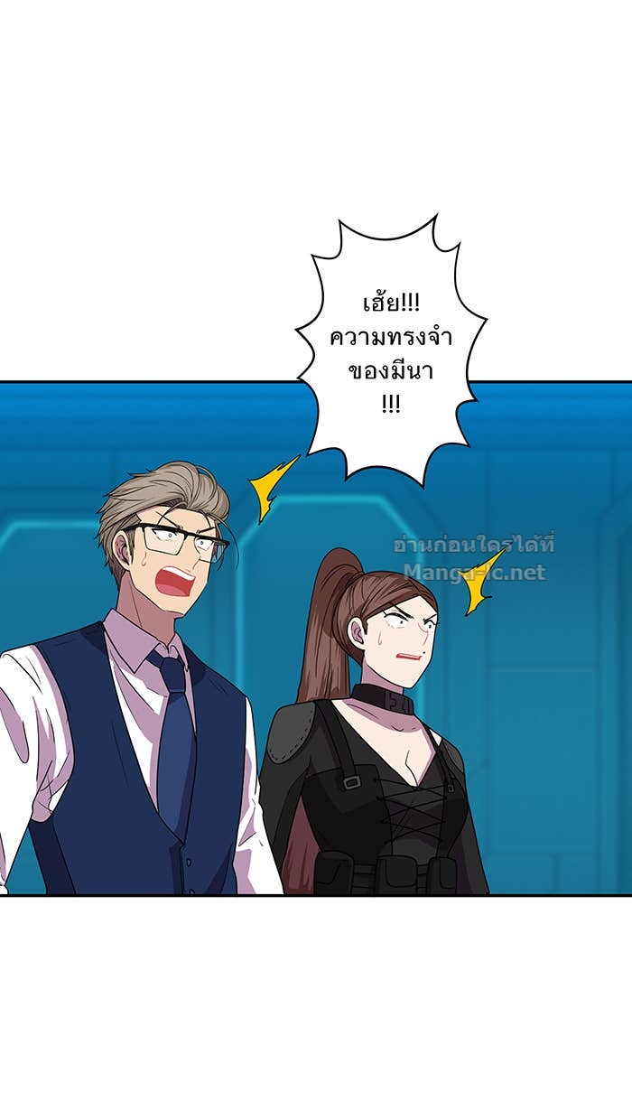 Doujin-Lc- อ่าน โดจิน มังฮวา เกาหลี ญี่ปุ่น จีน แปลไทย Take My Money รักนี้...มีเปย์ ตอนที่ 1 2 3 4 5 6 7 8 9 10 11 12 13 14 ฟรี ไม่มีโฆษณา อ่าน โดจิน Manhwa เกาหลี ญี่ปุ่น จีน เรามีครบ คัดมาให้เน้นๆ โดจิน 18+ รับประกันความฟินโดย Doujin Lc