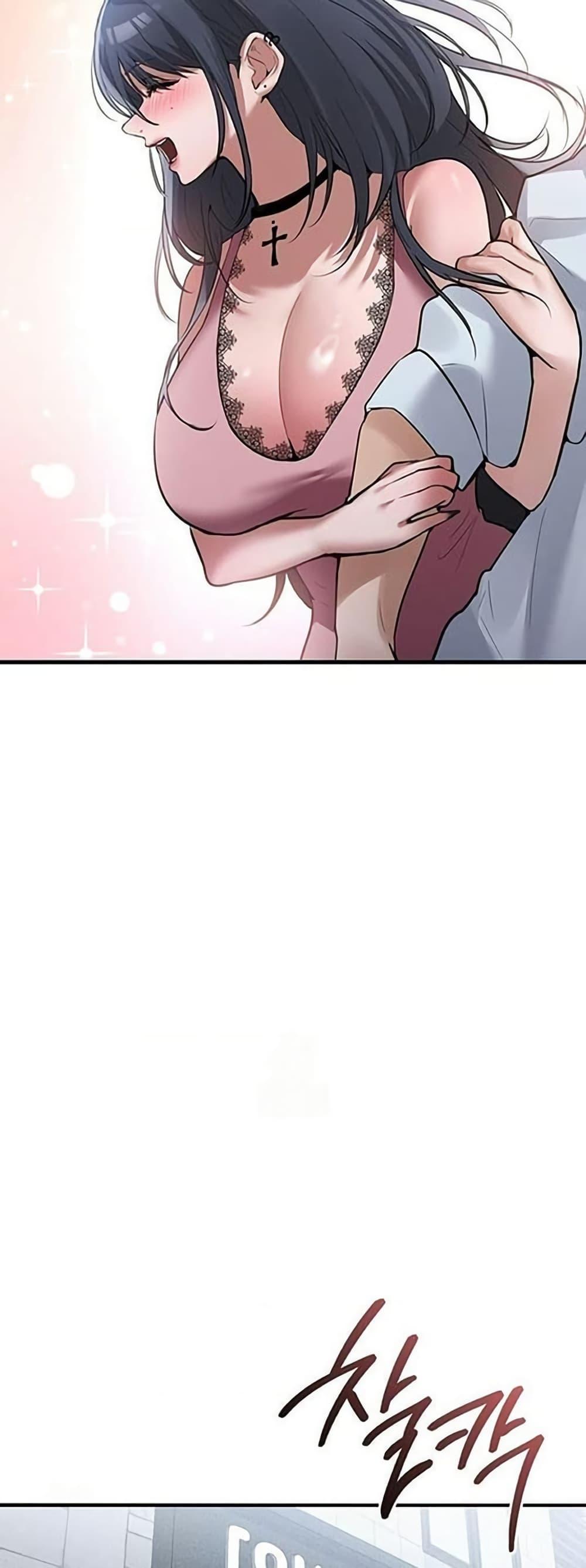 Doujin-Lc- อ่าน โดจิน มังฮวา เกาหลี ญี่ปุ่น จีน แปลไทย PC Cafe Goddess ตอนที่ 1 2 3 4 5 6 7 8 9 10 11 12 13 14 ฟรี ไม่มีโฆษณา อ่าน โดจิน Manhwa เกาหลี ญี่ปุ่น จีน เรามีครบ คัดมาให้เน้นๆ โดจิน 18+ รับประกันความฟินโดย  Doujin Lc
