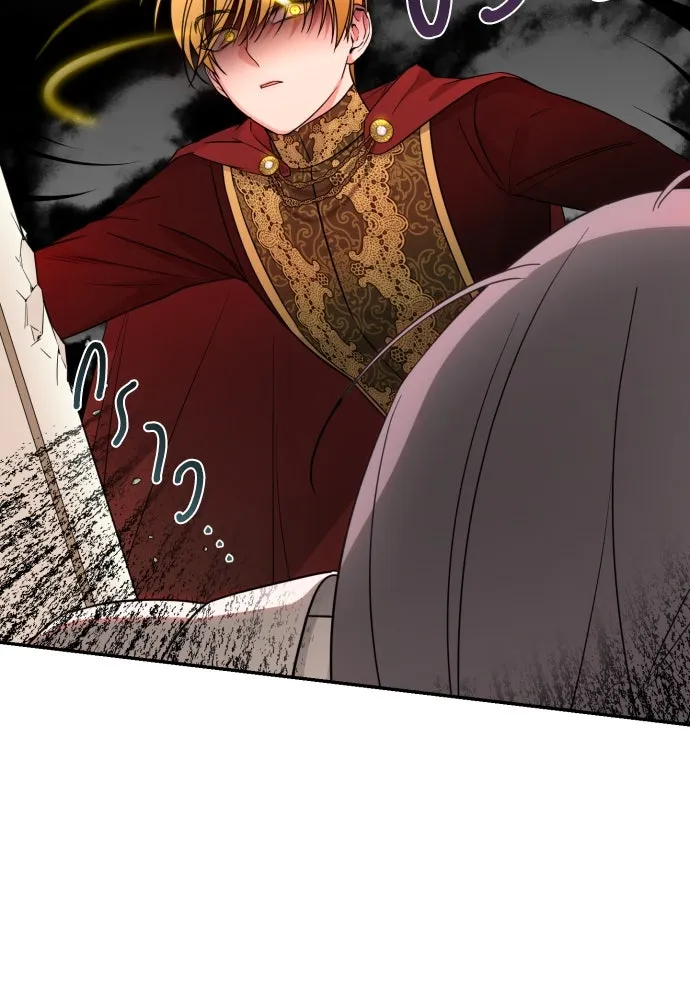 เลดี้มินต์ ตอนที่ 21 รูปที่ 28