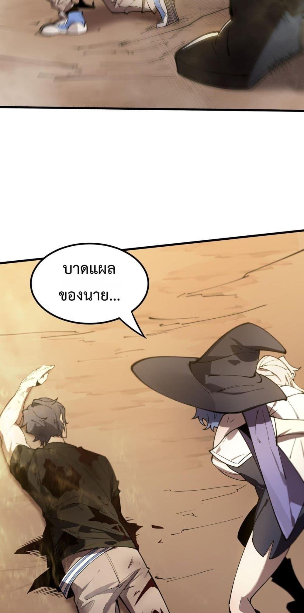 Manga-lc-com อ่านมังงะ อ่านการ์ตูน ออนไลน์ ฟรี SSSlevelSaint ตอนที่ 1 2 3 4 5 6 7 8 9 10 11 12 13 14 ฟรี ไม่มีโฆษณา Manga-lc - อ่าน มังงะ อ่าน การ์ตูน ออนไลน์ อ่านมังงะ ฟรี