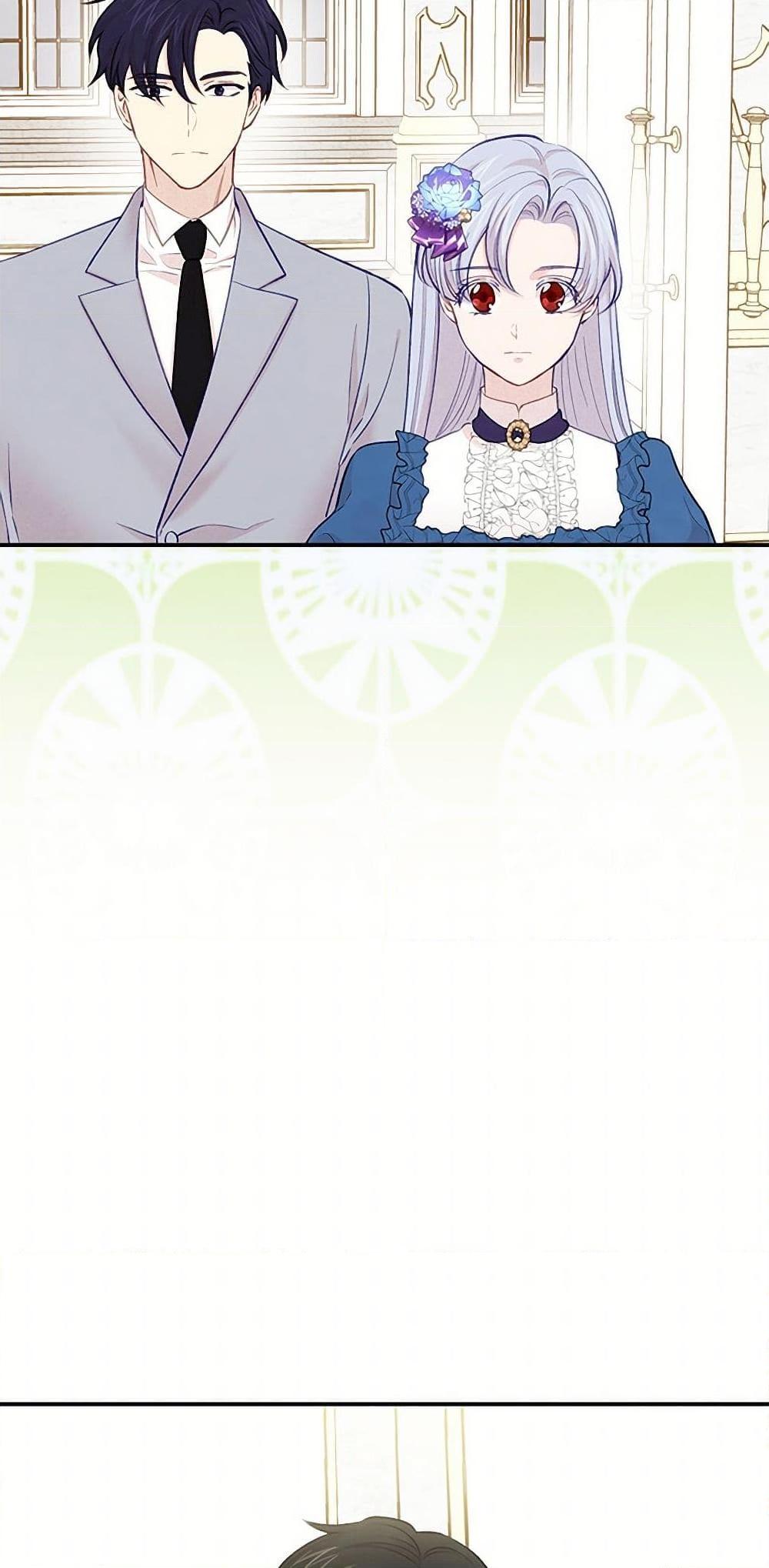 Manga-lc-com อ่านมังงะ อ่านการ์ตูน ออนไลน์ ฟรี Iris – The Lady and Her Smartphone ตอนที่ 1 2 3 4 5 6 7 8 9 10 11 12 13 14 ฟรี ไม่มีโฆษณา Manga-lc - อ่าน มังงะ อ่าน การ์ตูน ออนไลน์ อ่านมังงะ ฟรี