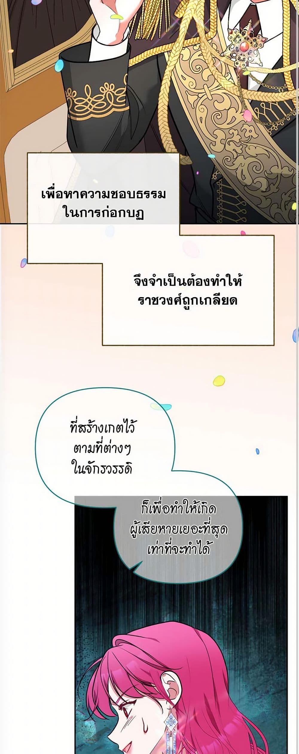 Manga-lc-com อ่านมังงะ อ่านการ์ตูน ออนไลน์ ฟรี Breaking News ตอนที่ 1 2 3 4 5 6 7 8 9 10 11 12 13 14 ฟรี ไม่มีโฆษณา Manga-lc - อ่าน มังงะ อ่าน การ์ตูน ออนไลน์ อ่านมังงะ ฟรี