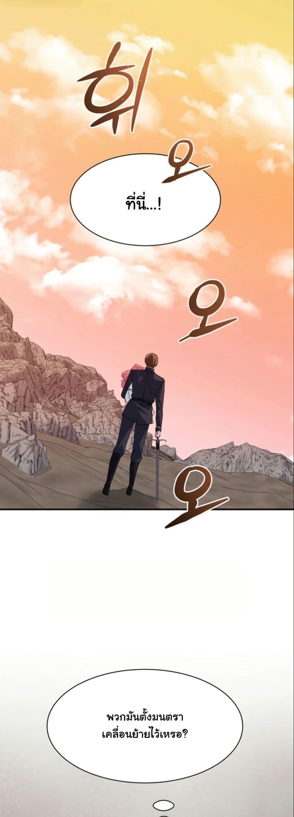 Manga-lc-com อ่านมังงะ อ่านการ์ตูน ออนไลน์ ฟรี Princess of the Demon King ตอนที่ 1 2 3 4 5 6 7 8 9 10 11 12 13 14 ฟรี ไม่มีโฆษณา Manga-lc - อ่าน มังงะ อ่าน การ์ตูน ออนไลน์ อ่านมังงะ ฟรี