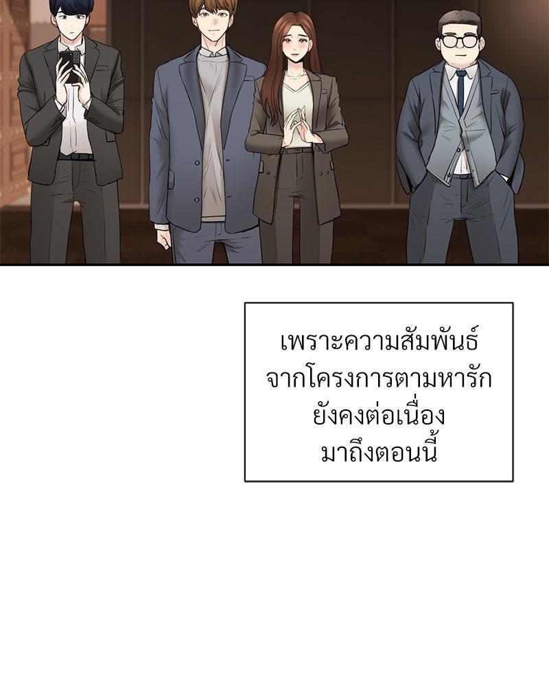 Doujin-Lc- อ่าน โดจิน มังฮวา เกาหลี ญี่ปุ่น จีน แปลไทย In Search of Love ตอนที่ 1 2 3 4 5 6 7 8 9 10 11 12 13 14 ฟรี ไม่มีโฆษณา อ่าน โดจิน Manhwa เกาหลี ญี่ปุ่น จีน เรามีครบ คัดมาให้เน้นๆ โดจิน 18+ รับประกันความฟินโดย  Doujin Lc