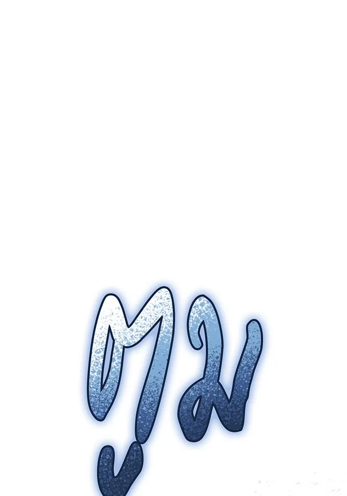 แกล้งตายให้หายแค้น ตอนที่ 13 รูปที่ 137