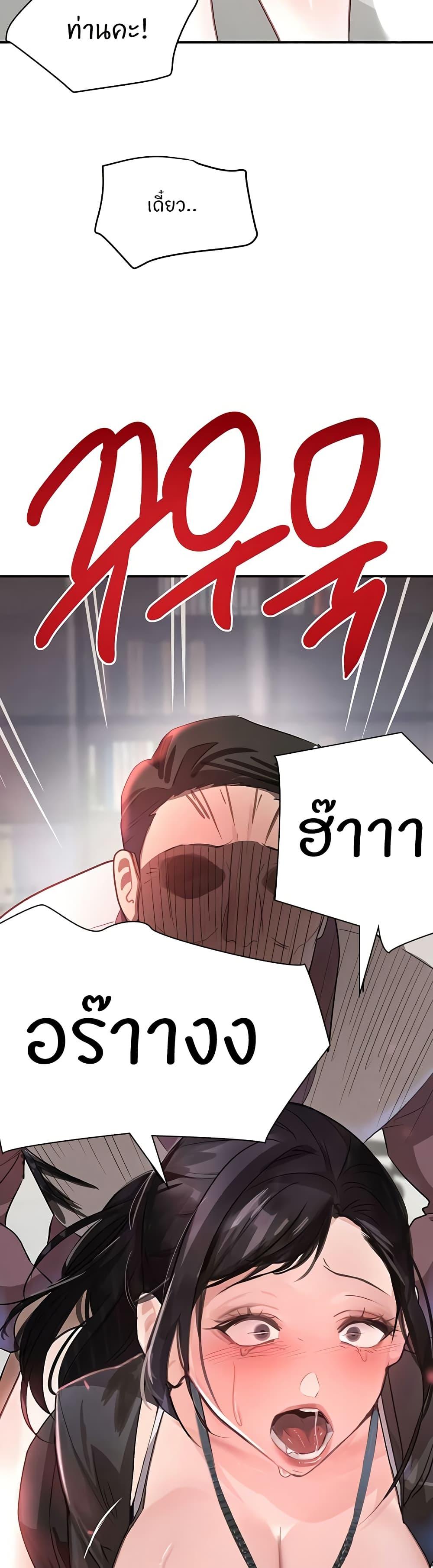 Doujin-Lc- อ่าน โดจิน มังฮวา เกาหลี ญี่ปุ่น จีน แปลไทย The Boss’s Daughter ตอนที่ 1 2 3 4 5 6 7 8 9 10 11 12 13 14 ฟรี ไม่มีโฆษณา อ่าน โดจิน Manhwa เกาหลี ญี่ปุ่น จีน เรามีครบ คัดมาให้เน้นๆ โดจิน 18+ รับประกันความฟินโดย  Doujin Lc