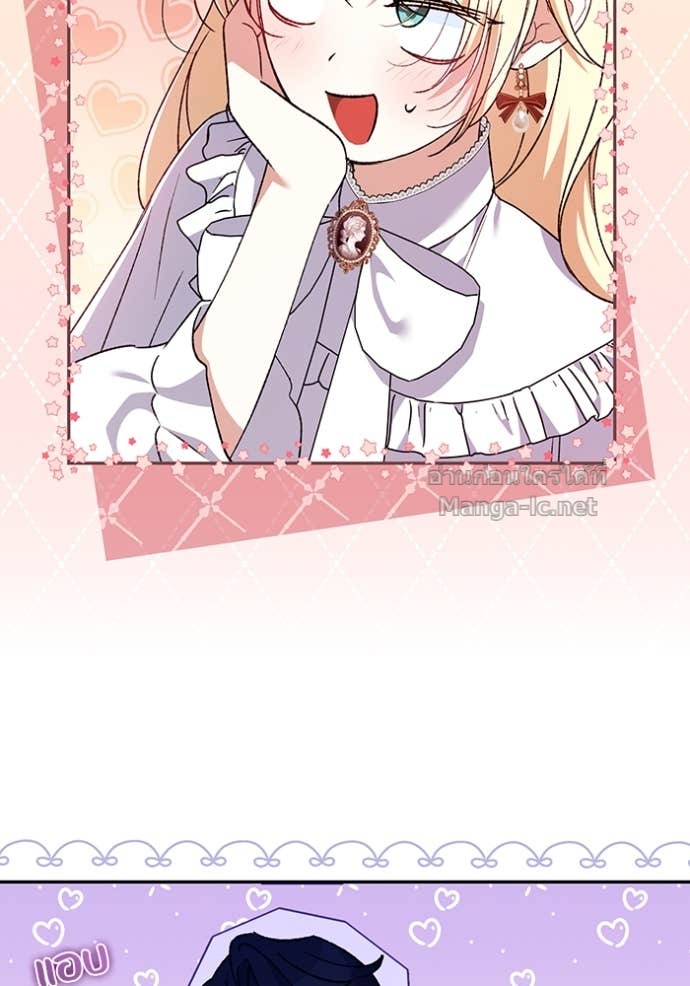 Doujin-Lc- อ่าน โดจิน มังฮวา เกาหลี ญี่ปุ่น จีน แปลไทย คิดว่าการบิดเบือนต้นฉบับ มันทำได้ง่าย ๆ หรือไง ตอนที่ 1 2 3 4 5 6 7 8 9 10 11 12 13 14 ฟรี ไม่มีโฆษณา อ่าน โดจิน Manhwa เกาหลี ญี่ปุ่น จีน เรามีครบ คัดมาให้เน้นๆ โดจิน 18+ รับประกันความฟินโดย Doujin Lc