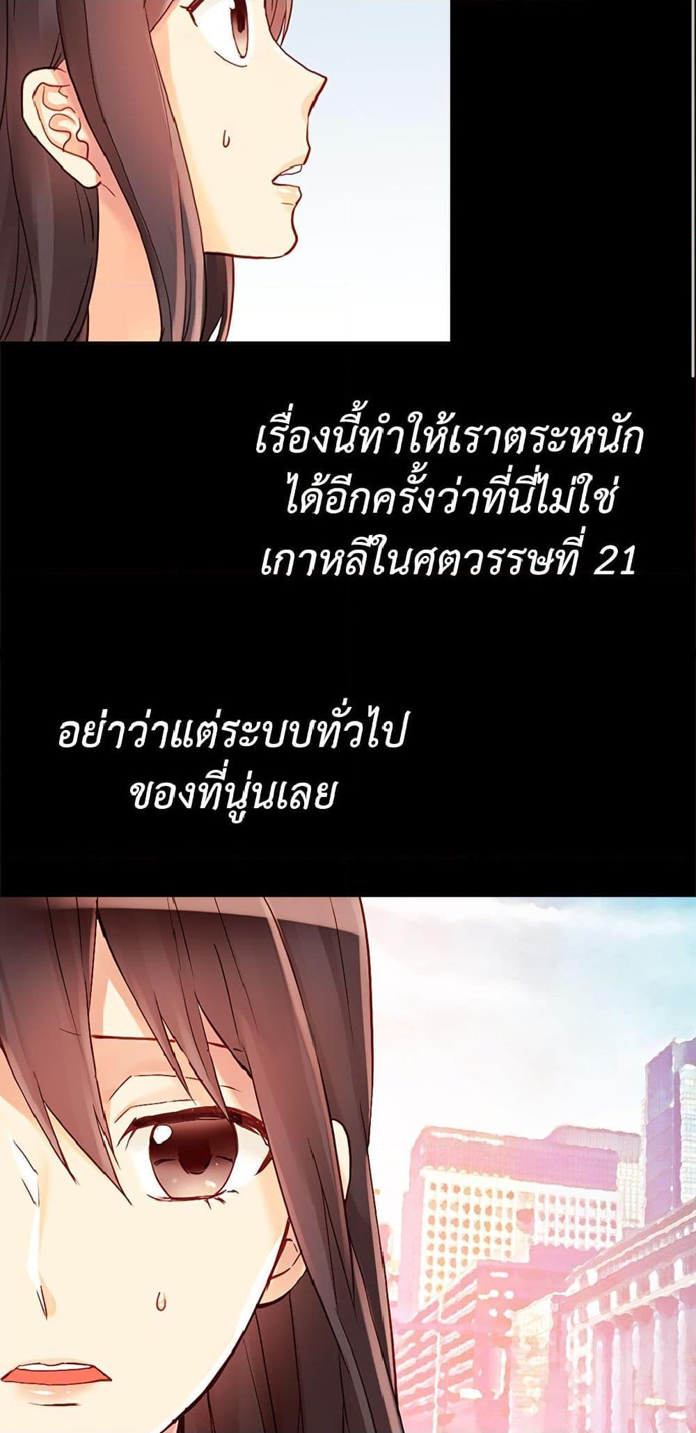 Manga-lc-com อ่านมังงะ อ่านการ์ตูน ออนไลน์ ฟรี Isekai Empress ตอนที่ 1 2 3 4 5 6 7 8 9 10 11 12 13 14 ฟรี ไม่มีโฆษณา Manga-lc - อ่าน มังงะ อ่าน การ์ตูน ออนไลน์ อ่านมังงะ ฟรี