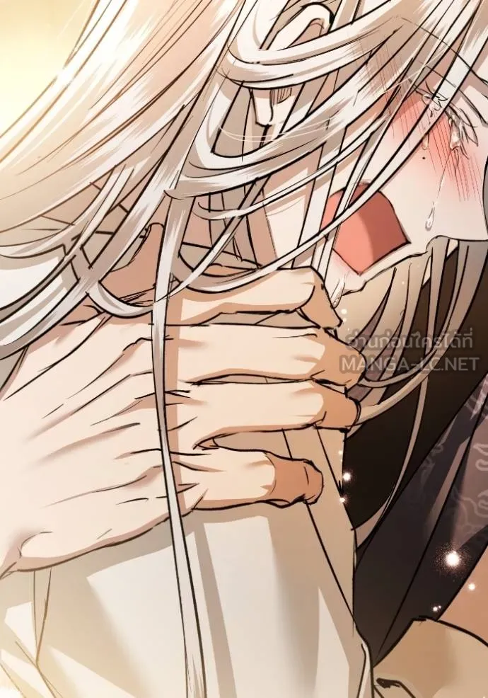 ยามหมาป่าทมิฬ ตอนที่ 42 รูปที่ 88