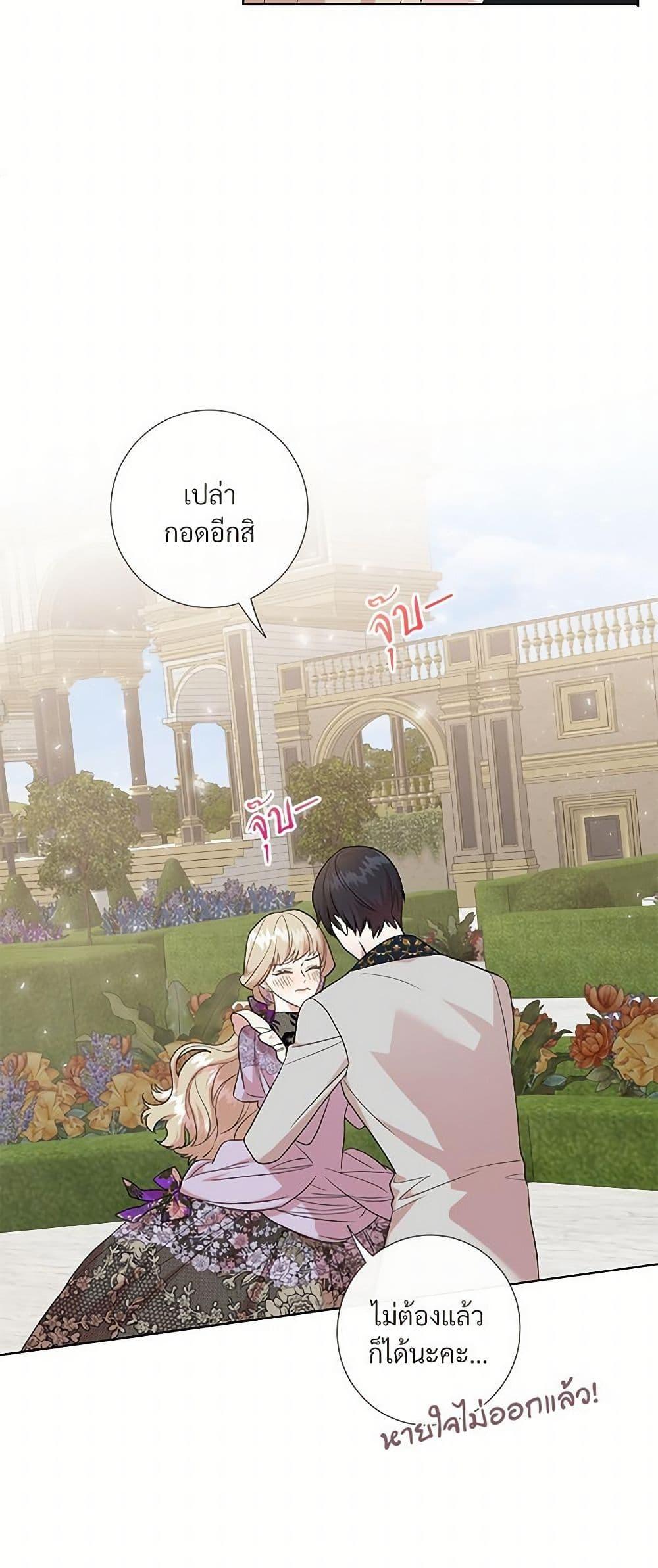 Manga-lc-com อ่านมังงะ อ่านการ์ตูน ออนไลน์ ฟรี Please Don’t Eat Me! ตอนที่ 1 2 3 4 5 6 7 8 9 10 11 12 13 14 ฟรี ไม่มีโฆษณา Manga-lc - อ่าน มังงะ อ่าน การ์ตูน ออนไลน์ อ่านมังงะ ฟรี