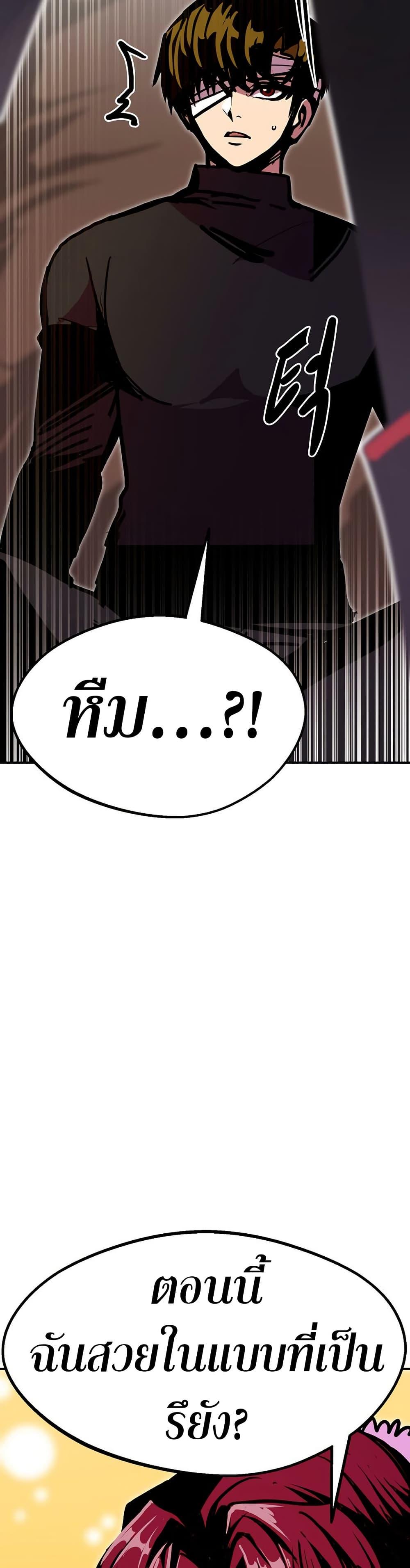 Manga-lc-com อ่านมังงะ อ่านการ์ตูน ออนไลน์ ฟรี Worthless Regression ตอนที่ 1 2 3 4 5 6 7 8 9 10 11 12 13 14 ฟรี ไม่มีโฆษณา Manga-lc - อ่าน มังงะ อ่าน การ์ตูน ออนไลน์ อ่านมังงะ ฟรี