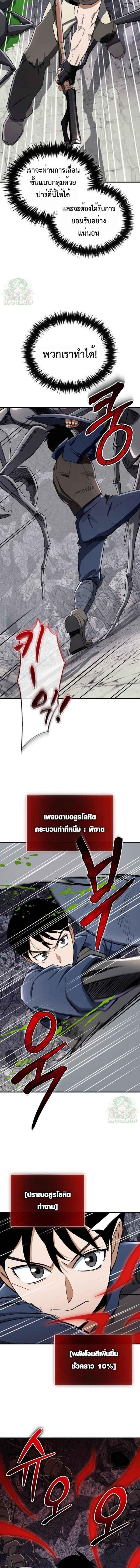 Manga-lc-com อ่านมังงะ อ่านการ์ตูน ออนไลน์ ฟรี Error establishing a Redis connection ตอนที่ 1 2 3 4 5 6 7 8 9 10 11 12 13 14 ฟรี ไม่มีโฆษณา Manga-lc - อ่าน มังงะ อ่าน การ์ตูน ออนไลน์ อ่านมังงะ ฟรี