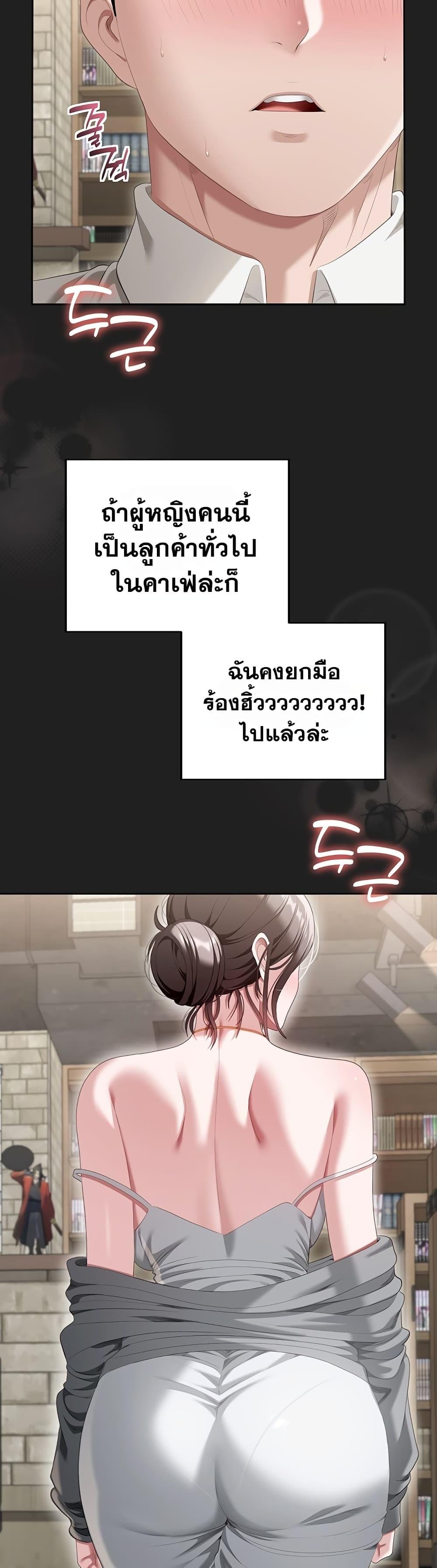 Doujin-Lc- อ่าน โดจิน มังฮวา เกาหลี ญี่ปุ่น จีน แปลไทย Obscene Note ตอนที่ 1 2 3 4 5 6 7 8 9 10 11 12 13 14 ฟรี ไม่มีโฆษณา อ่าน โดจิน Manhwa เกาหลี ญี่ปุ่น จีน เรามีครบ คัดมาให้เน้นๆ โดจิน 18+ รับประกันความฟินโดย  Doujin Lc