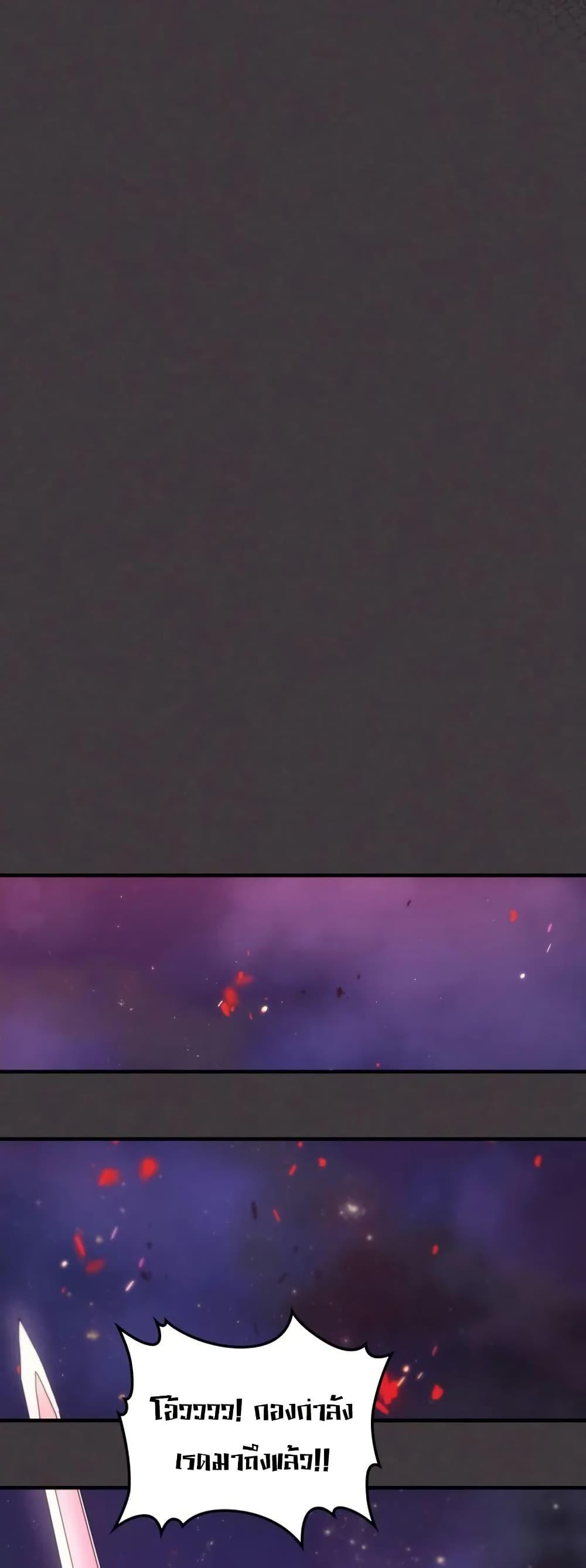 Manga-lc-com อ่านมังงะ อ่านการ์ตูน ออนไลน์ ฟรี Mr Devourer, Please Act Like a Final Boss ตอนที่ 1 2 3 4 5 6 7 8 9 10 11 12 13 14 ฟรี ไม่มีโฆษณา Manga-lc - อ่าน มังงะ อ่าน การ์ตูน ออนไลน์ อ่านมังงะ ฟรี