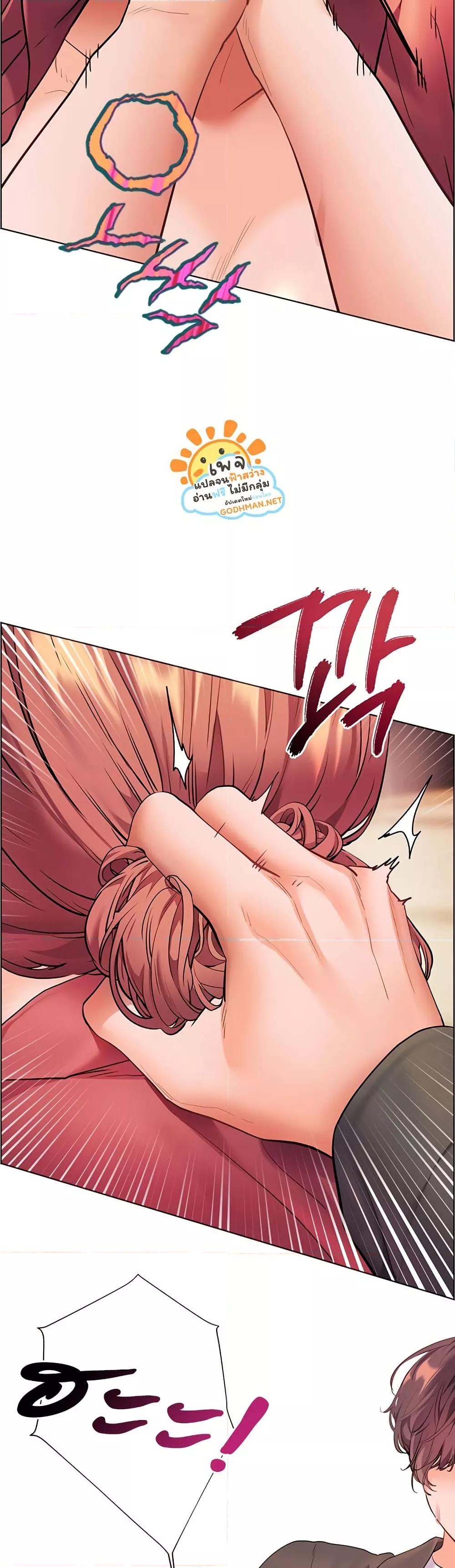 Doujin-Lc- อ่าน โดจิน มังฮวา เกาหลี ญี่ปุ่น จีน แปลไทย Teacher’s Efforts ตอนที่ 1 2 3 4 5 6 7 8 9 10 11 12 13 14 ฟรี ไม่มีโฆษณา อ่าน โดจิน Manhwa เกาหลี ญี่ปุ่น จีน เรามีครบ คัดมาให้เน้นๆ โดจิน 18+ รับประกันความฟินโดย  Doujin Lc