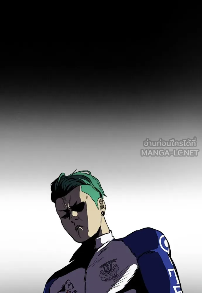 ปั่นสู้ฝันbrWind Breaker ตอนที่ 72 รูปที่ 27