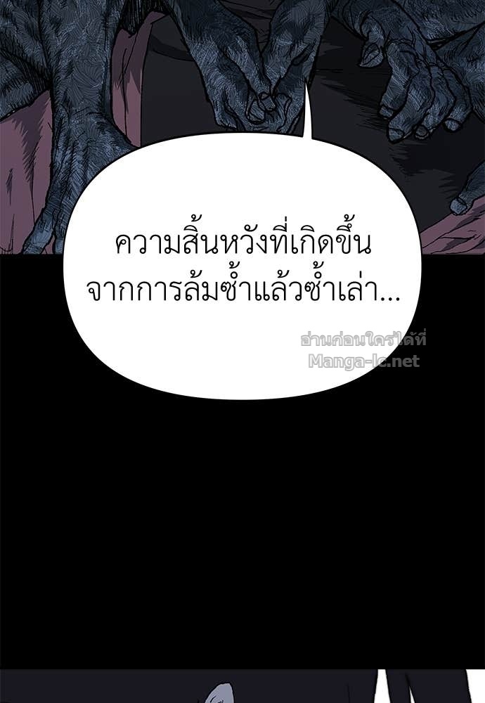Doujin-Lc- อ่าน โดจิน มังฮวา เกาหลี ญี่ปุ่น จีน แปลไทย สารสุดท้ายจากโครงกระดูก ตอนที่ 1 2 3 4 5 6 7 8 9 10 11 12 13 14 ฟรี ไม่มีโฆษณา อ่าน โดจิน Manhwa เกาหลี ญี่ปุ่น จีน เรามีครบ คัดมาให้เน้นๆ โดจิน 18+ รับประกันความฟินโดย Doujin Lc