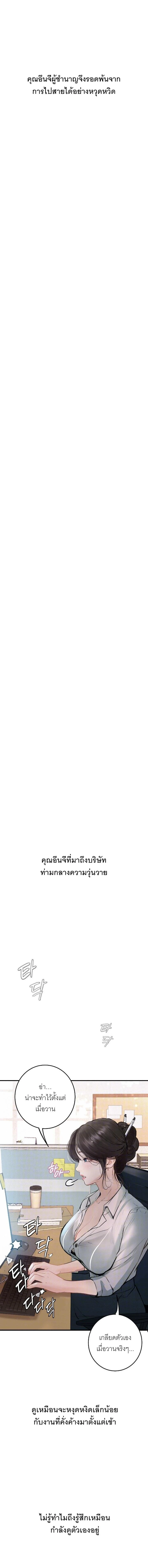 Doujin-Lc- อ่าน โดจิน มังฮวา เกาหลี ญี่ปุ่น จีน แปลไทย Observation Diary ตอนที่ 1 2 3 4 5 6 7 8 9 10 11 12 13 14 ฟรี ไม่มีโฆษณา อ่าน โดจิน Manhwa เกาหลี ญี่ปุ่น จีน เรามีครบ คัดมาให้เน้นๆ โดจิน 18+ รับประกันความฟินโดย  Doujin Lc