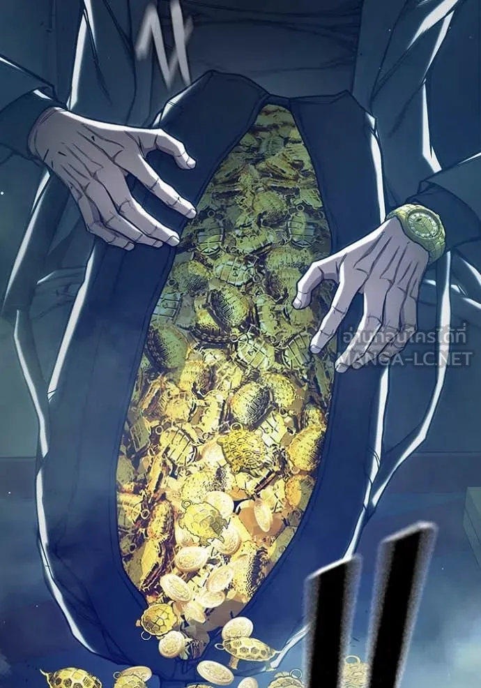 เยาวชนคนคุก ตอนที่ 62 รูปที่ 24