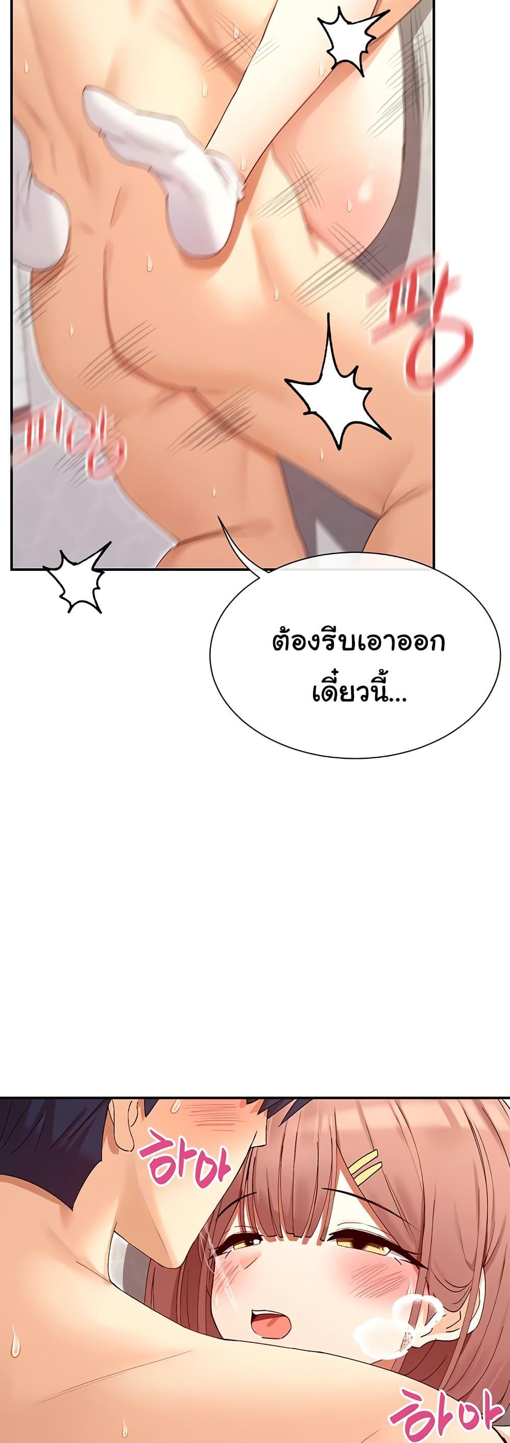 Doujin-Lc- อ่าน โดจิน มังฮวา เกาหลี ญี่ปุ่น จีน แปลไทย You Watch Stuff ตอนที่ 1 2 3 4 5 6 7 8 9 10 11 12 13 14 ฟรี ไม่มีโฆษณา อ่าน โดจิน Manhwa เกาหลี ญี่ปุ่น จีน เรามีครบ คัดมาให้เน้นๆ โดจิน 18+ รับประกันความฟินโดย  Doujin Lc