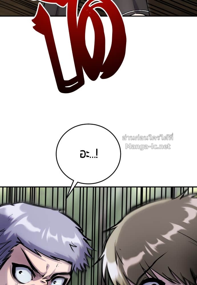 Doujin-Lc- อ่าน โดจิน มังฮวา เกาหลี ญี่ปุ่น จีน แปลไทย แกร่งเกินผู้กล้า แต่ซ่าไม่ได้ ตอนที่ 1 2 3 4 5 6 7 8 9 10 11 12 13 14 ฟรี ไม่มีโฆษณา อ่าน โดจิน Manhwa เกาหลี ญี่ปุ่น จีน เรามีครบ คัดมาให้เน้นๆ โดจิน 18+ รับประกันความฟินโดย Doujin Lc