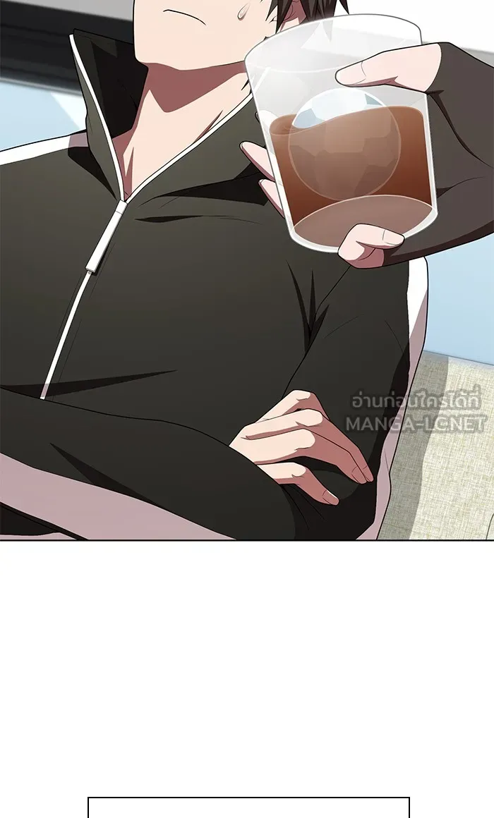 ผู้เล่นขั้นเทพแห่งหอคอยฝึกสอน ตอนที่ 120 รูปที่ 24