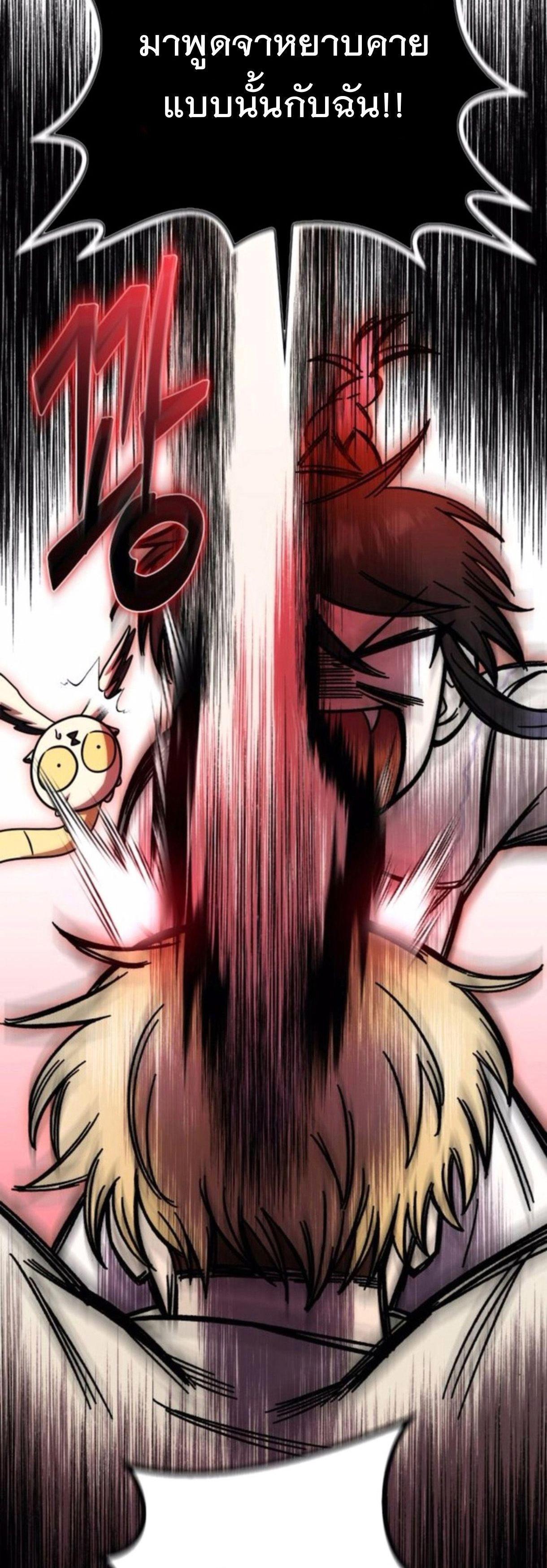 Manga-lc-com อ่านมังงะ อ่านการ์ตูน ออนไลน์ ฟรี Vampire’s Alchemy ตอนที่ 1 2 3 4 5 6 7 8 9 10 11 12 13 14 ฟรี ไม่มีโฆษณา Manga-lc - อ่าน มังงะ อ่าน การ์ตูน ออนไลน์ อ่านมังงะ ฟรี