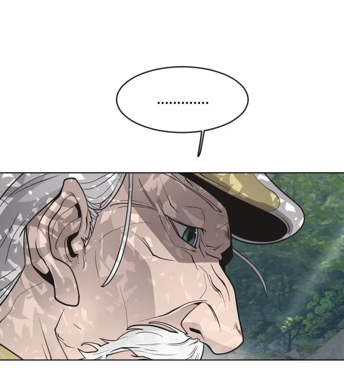 ยุคแห่งยอดมนุษย์ ตอนที่ 55 รูปที่ 85