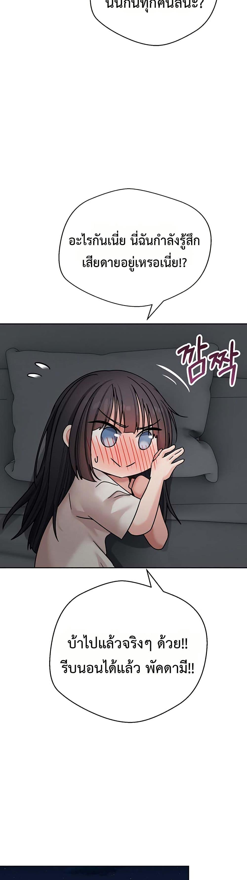 Doujin-Lc- อ่าน โดจิน มังฮวา เกาหลี ญี่ปุ่น จีน แปลไทย Midsummer Paradise ตอนที่ 1 2 3 4 5 6 7 8 9 10 11 12 13 14 ฟรี ไม่มีโฆษณา อ่าน โดจิน Manhwa เกาหลี ญี่ปุ่น จีน เรามีครบ คัดมาให้เน้นๆ โดจิน 18+ รับประกันความฟินโดย  Doujin Lc