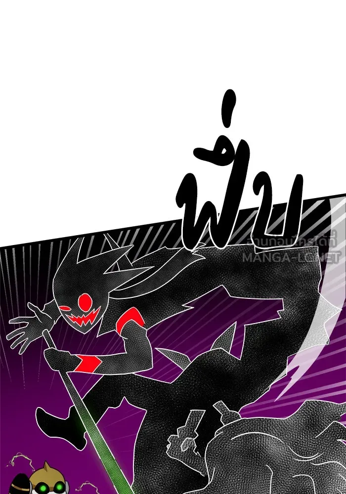 Double Click ตอนที่ 34 รูปที่ 96