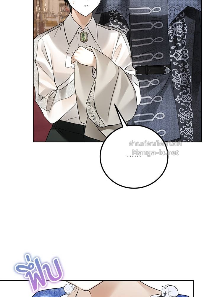 Doujin-Lc- อ่าน โดจิน มังฮวา เกาหลี ญี่ปุ่น จีน แปลไทย ผมเป็นหนุ่มรับใช้ค่ะ ตอนที่ 1 2 3 4 5 6 7 8 9 10 11 12 13 14 ฟรี ไม่มีโฆษณา อ่าน โดจิน Manhwa เกาหลี ญี่ปุ่น จีน เรามีครบ คัดมาให้เน้นๆ โดจิน 18+ รับประกันความฟินโดย Doujin Lc