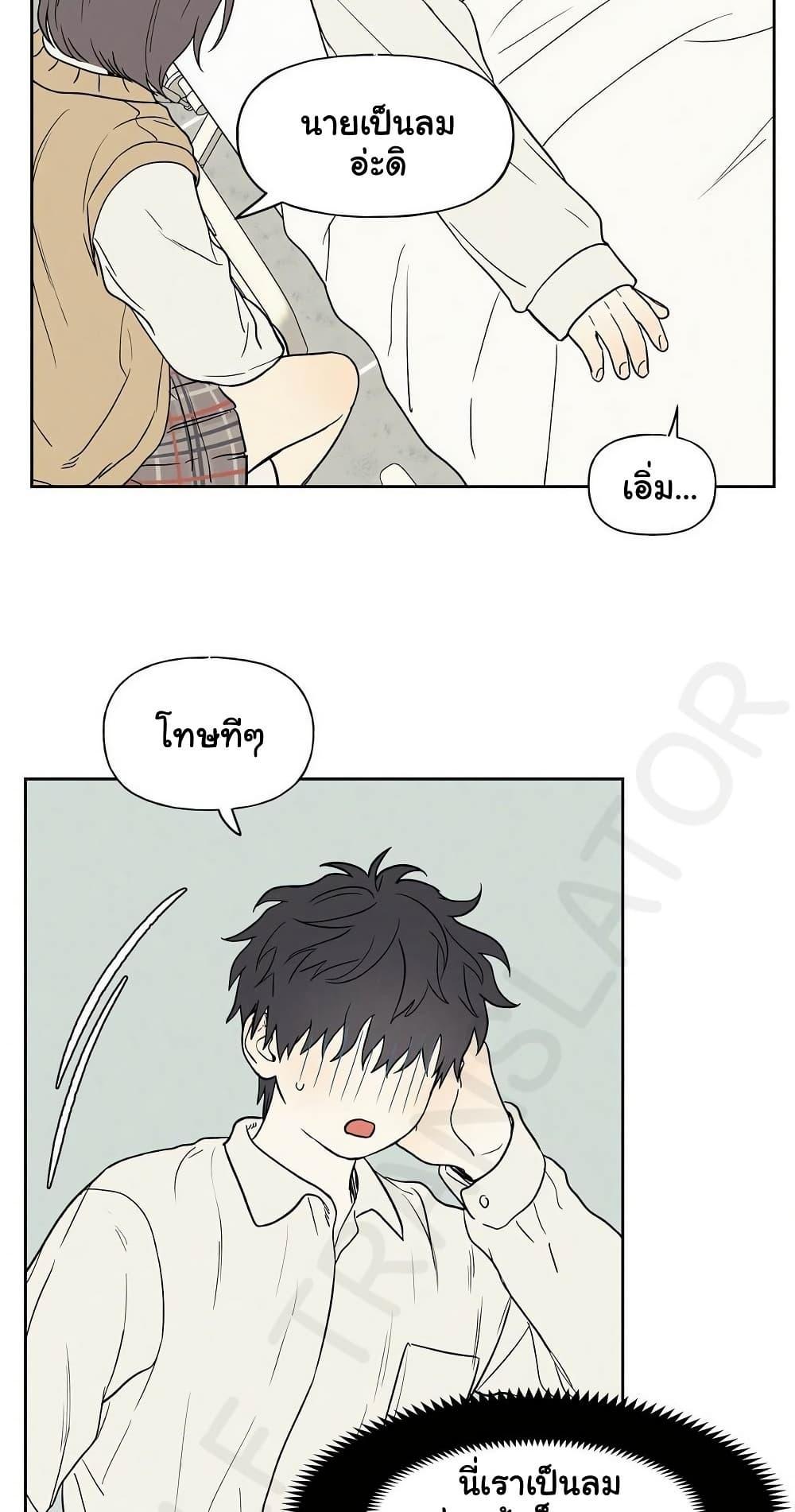 Doujin-Lc- อ่าน โดจิน มังฮวา เกาหลี ญี่ปุ่น จีน แปลไทย 3xLover ตอนที่ 1 2 3 4 5 6 7 8 9 10 11 12 13 14 ฟรี ไม่มีโฆษณา อ่าน โดจิน Manhwa เกาหลี ญี่ปุ่น จีน เรามีครบ คัดมาให้เน้นๆ โดจิน 18+ รับประกันความฟินโดย  Doujin Lc