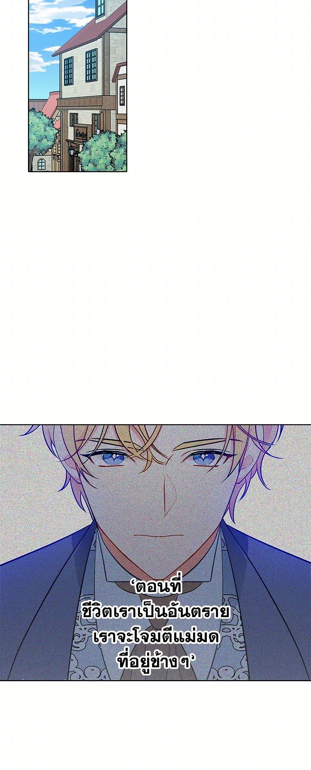 Manga-lc-com อ่านมังงะ อ่านการ์ตูน ออนไลน์ ฟรี The Detective Of Muiella ตอนที่ 1 2 3 4 5 6 7 8 9 10 11 12 13 14 ฟรี ไม่มีโฆษณา Manga-lc - อ่าน มังงะ อ่าน การ์ตูน ออนไลน์ อ่านมังงะ ฟรี