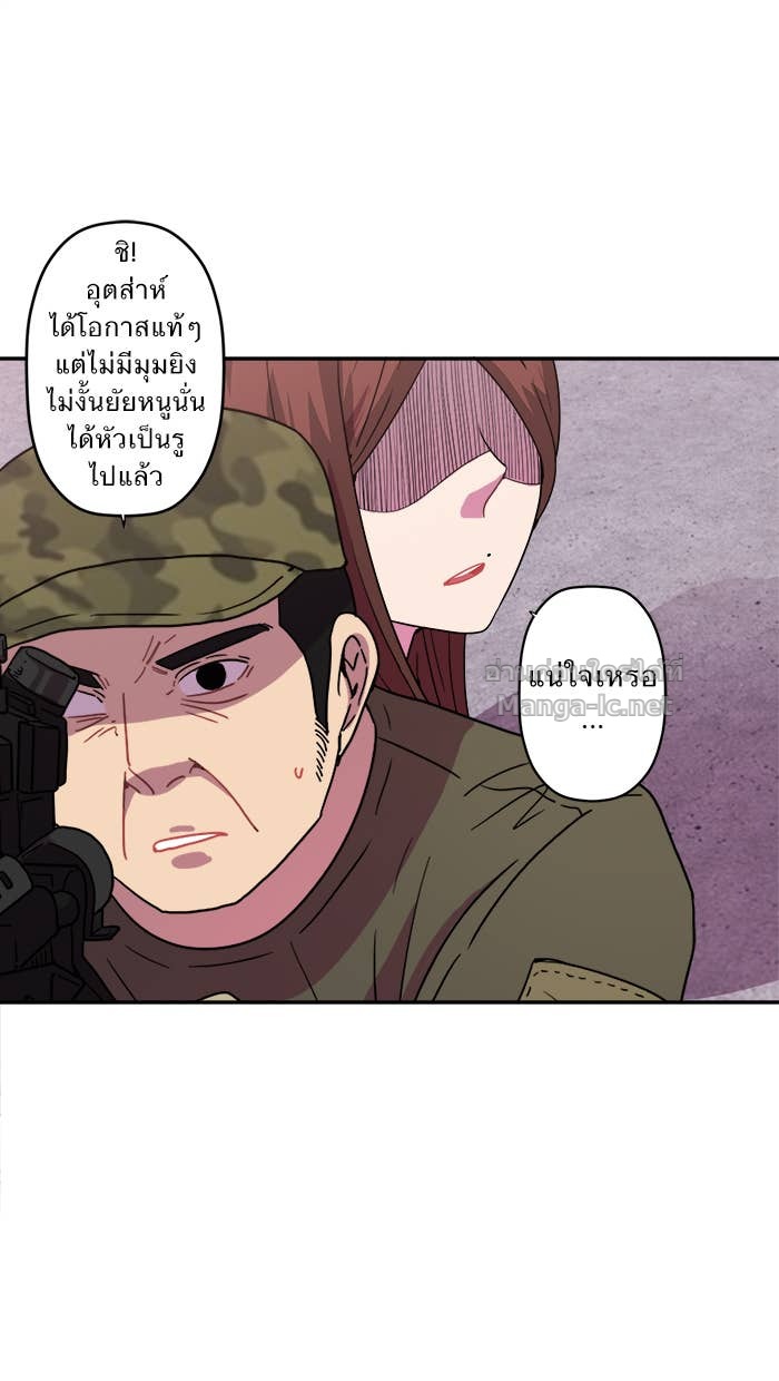 Doujin-Lc- อ่าน โดจิน มังฮวา เกาหลี ญี่ปุ่น จีน แปลไทย Take My Money รักนี้...มีเปย์ ตอนที่ 1 2 3 4 5 6 7 8 9 10 11 12 13 14 ฟรี ไม่มีโฆษณา อ่าน โดจิน Manhwa เกาหลี ญี่ปุ่น จีน เรามีครบ คัดมาให้เน้นๆ โดจิน 18+ รับประกันความฟินโดย Doujin Lc