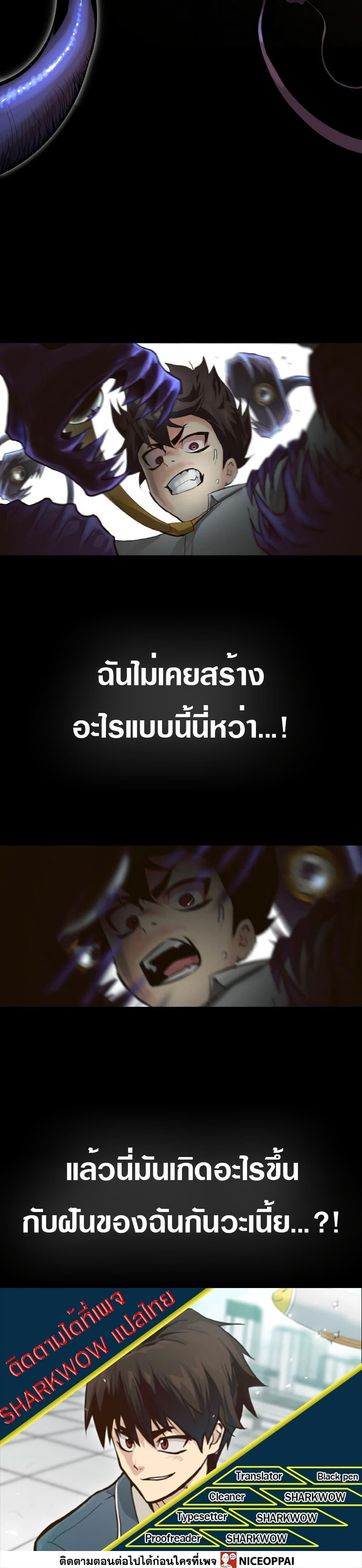 Manga-lc-com อ่านมังงะ อ่านการ์ตูน ออนไลน์ ฟรี Counter Cube ตอนที่ 1 2 3 4 5 6 7 8 9 10 11 12 13 14 ฟรี ไม่มีโฆษณา Manga-lc - อ่าน มังงะ อ่าน การ์ตูน ออนไลน์ อ่านมังงะ ฟรี