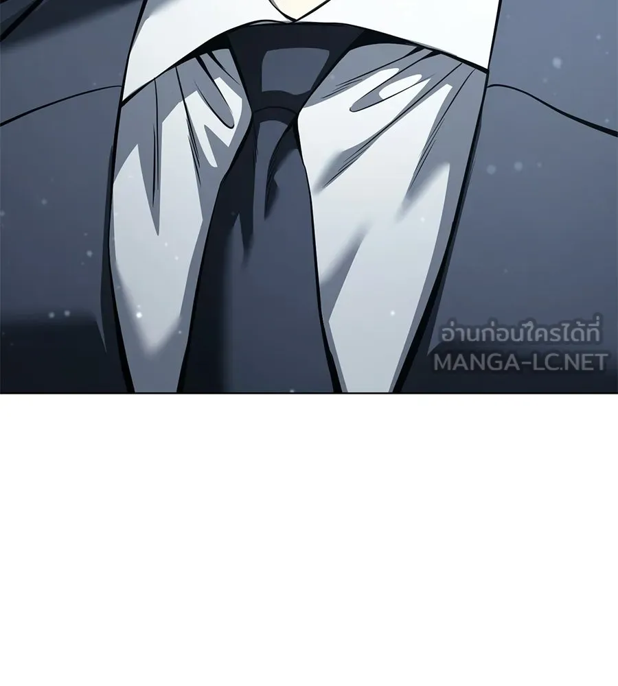 มัจจุราชชุดแดง ตอนที่ 55 รูปที่ 174