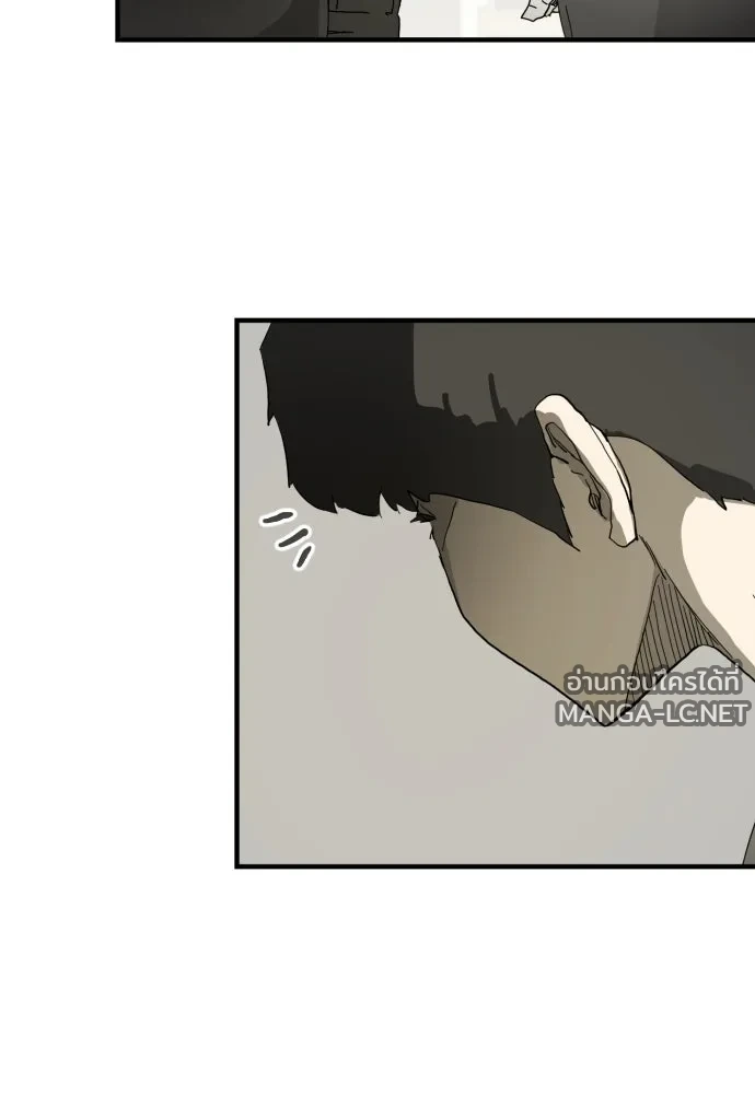 Manga-lc-com อ่านมังงะ อ่านการ์ตูน ออนไลน์ ฟรี วันดีคืนดี โซลก็ ตอนที่ 1 2 3 4 5 6 7 8 9 10 11 12 13 14 ฟรี ไม่มีโฆษณา Manga-lc - อ่าน มังงะ อ่าน การ์ตูน ออนไลน์ อ่านมังงะ ฟรี