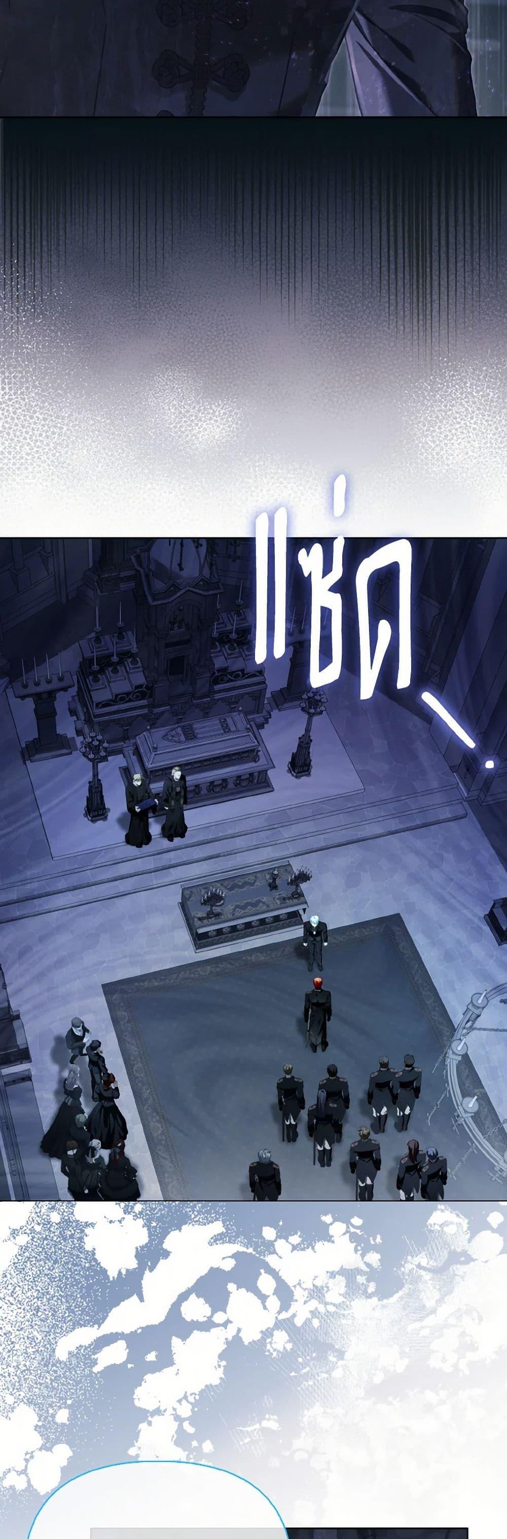 Manga-lc-com อ่านมังงะ อ่านการ์ตูน ออนไลน์ ฟรี The Villainous Duke’s Special Rice Cultivation Method ตอนที่ 1 2 3 4 5 6 7 8 9 10 11 12 13 14 ฟรี ไม่มีโฆษณา Manga-lc - อ่าน มังงะ อ่าน การ์ตูน ออนไลน์ อ่านมังงะ ฟรี