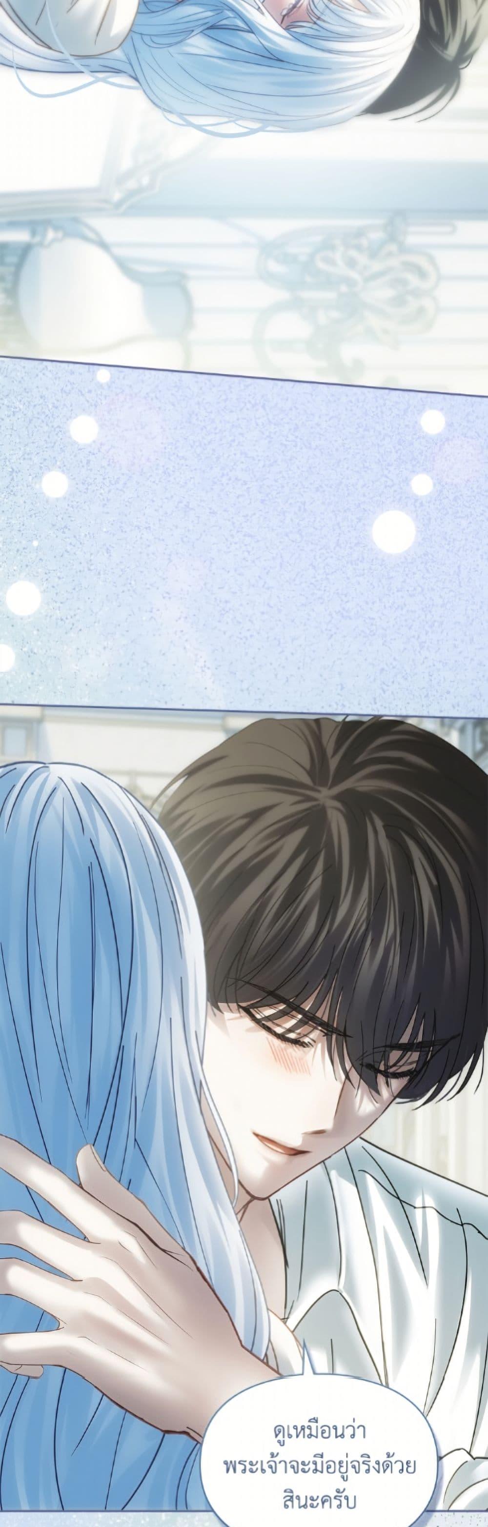 Manga-lc-com อ่านมังงะ อ่านการ์ตูน ออนไลน์ ฟรี Baby Prisoner of the Winter Castle ตอนที่ 1 2 3 4 5 6 7 8 9 10 11 12 13 14 ฟรี ไม่มีโฆษณา Manga-lc - อ่าน มังงะ อ่าน การ์ตูน ออนไลน์ อ่านมังงะ ฟรี