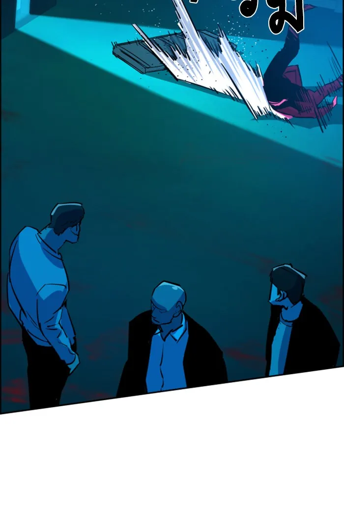 พี่ชายสายบอดี้การ์ด ตอนที่ 80 รูปที่ 104