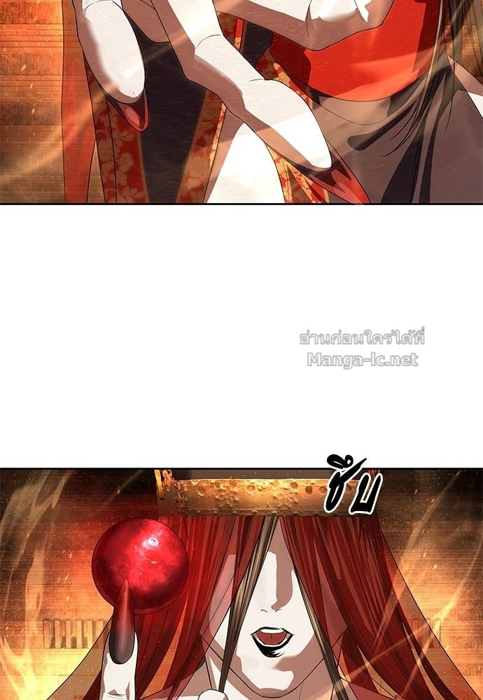 Doujin-Lc- อ่าน โดจิน มังฮวา เกาหลี ญี่ปุ่น จีน แปลไทย ข้าราชการพิเศษ ตอนที่ 1 2 3 4 5 6 7 8 9 10 11 12 13 14 ฟรี ไม่มีโฆษณา อ่าน โดจิน Manhwa เกาหลี ญี่ปุ่น จีน เรามีครบ คัดมาให้เน้นๆ โดจิน 18+ รับประกันความฟินโดย Doujin Lc