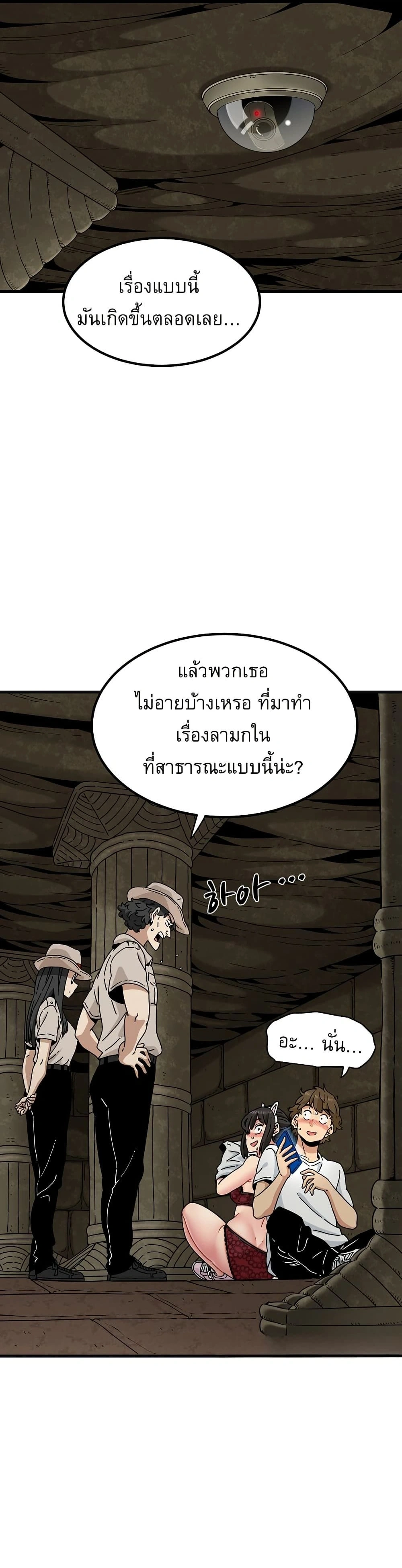 Doujin-Lc- อ่าน โดจิน มังฮวา เกาหลี ญี่ปุ่น จีน แปลไทย The Turning Point จุดเปลี่ยน ตอนที่ 1 2 3 4 5 6 7 8 9 10 11 12 13 14 ฟรี ไม่มีโฆษณา อ่าน โดจิน Manhwa เกาหลี ญี่ปุ่น จีน เรามีครบ คัดมาให้เน้นๆ โดจิน 18+ รับประกันความฟินโดย  Doujin Lc