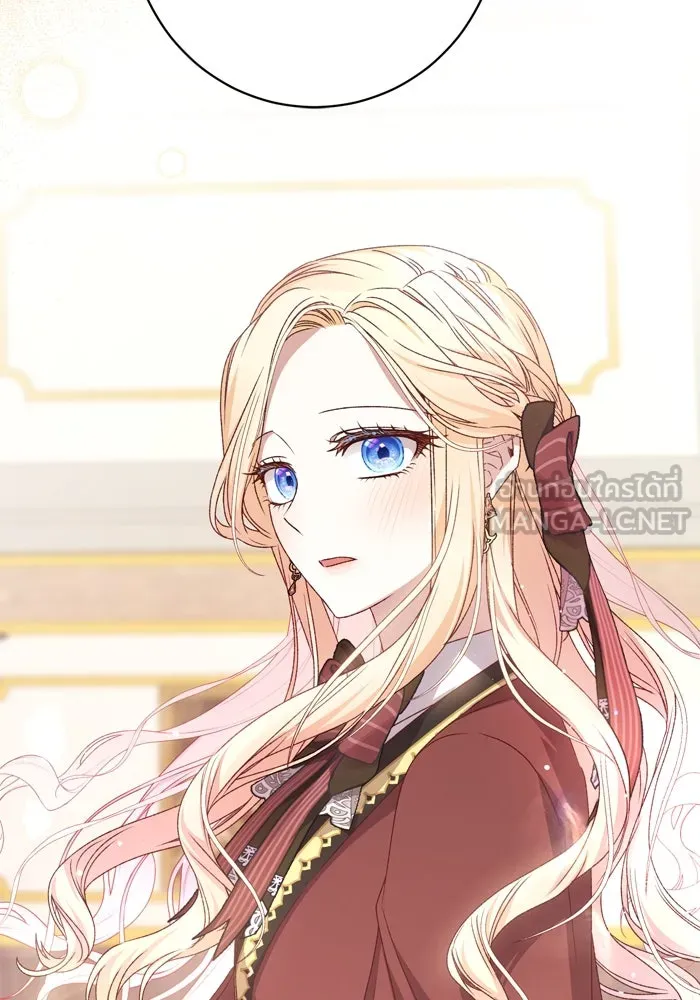 เกิดใหม่คราวนี้ ขอเป็นคนดีดูสักครั้ง ตอนที่ 53 รูปที่ 54